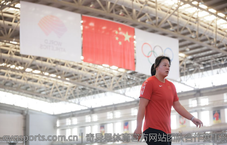 奇异果体育官方网站团队合作赛事解说