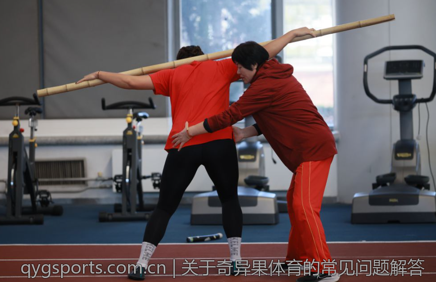 关于奇异果体育的常见问题解答
