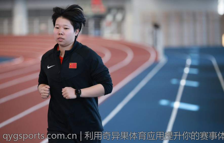 利用奇异果体育应用提升你的赛事体验