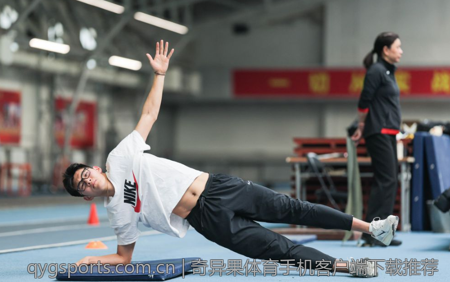 奇异果体育手机客户端下载推荐