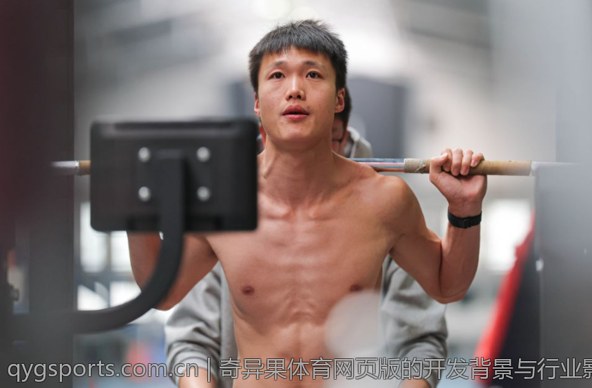 奇异果体育网页版的开发背景与行业影响
