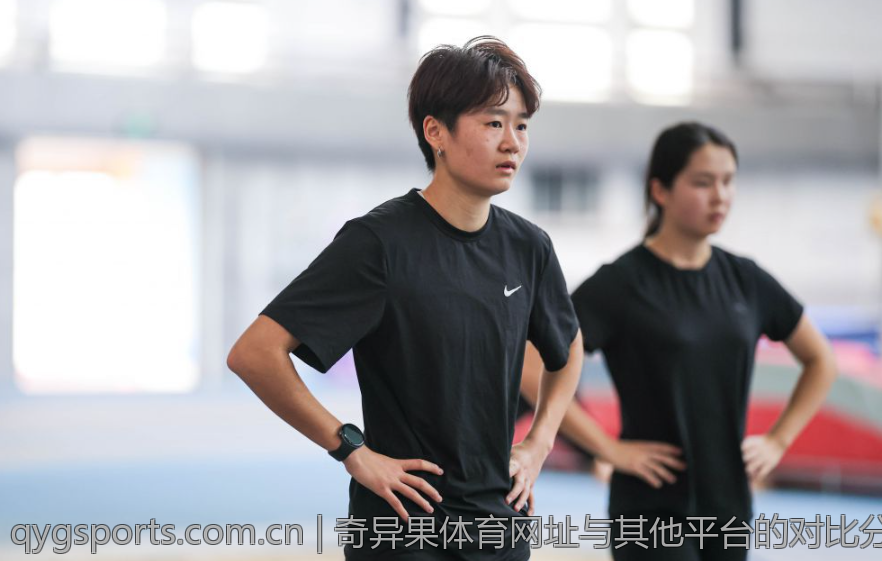 奇异果体育网址与其他平台的对比分析