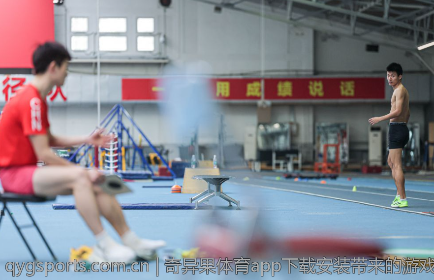 奇异果体育app下载安装带来的游戏体验提升