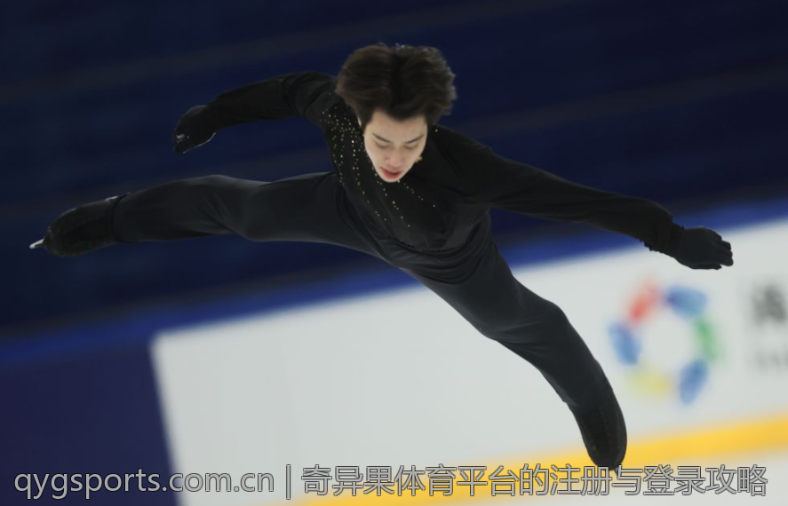 奇异果体育平台的注册与登录攻略