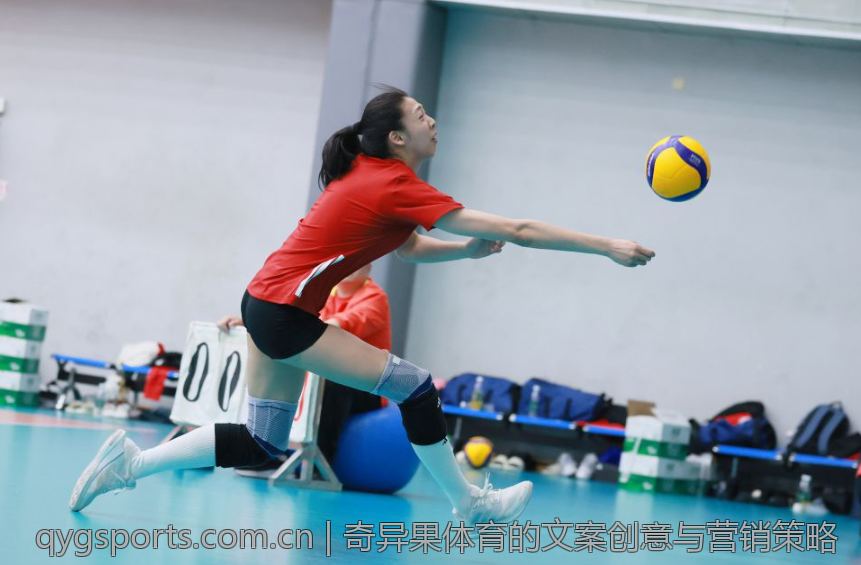 奇异果体育的文案创意与营销策略