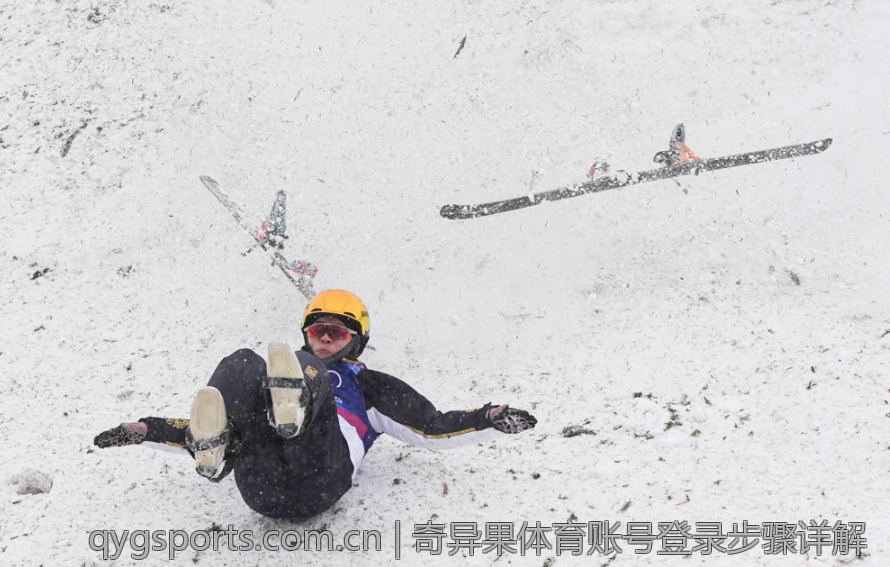 奇异果体育账号登录步骤详解