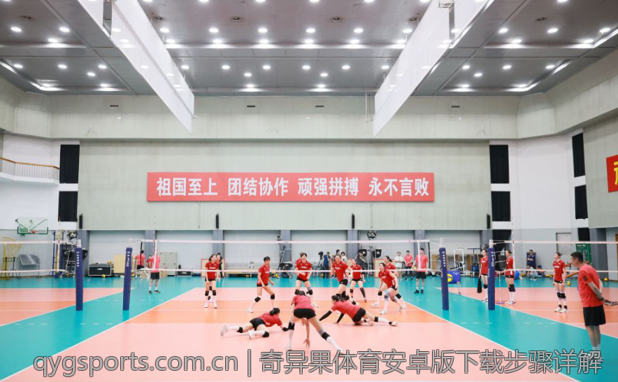 奇异果体育安卓版下载步骤详解