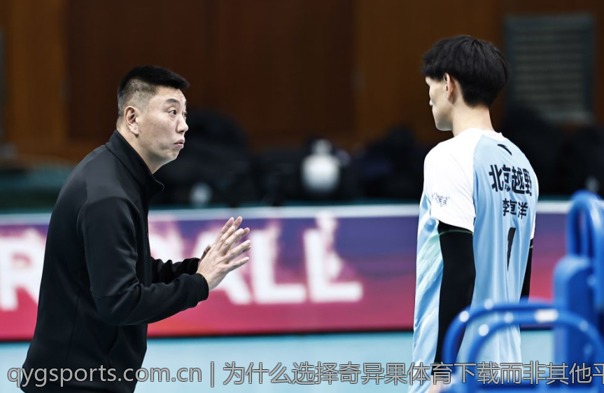 为什么选择奇异果体育下载而非其他平台