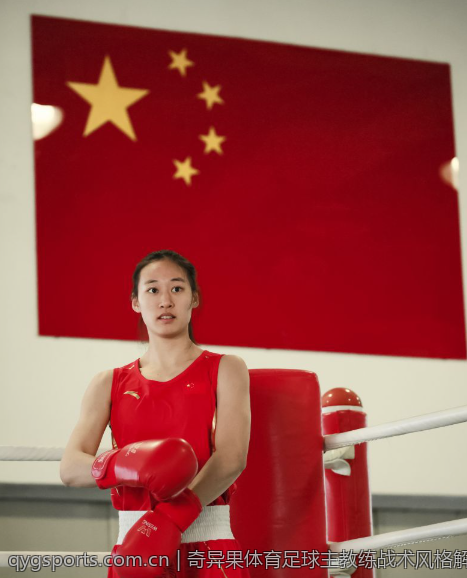 奇异果体育足球主教练战术风格解析