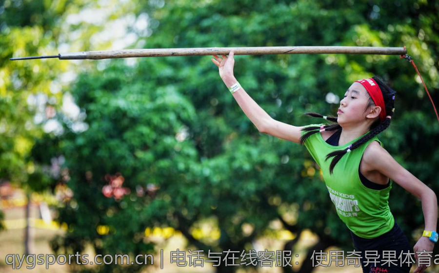 电话与在线客服：使用奇异果体育app的支持