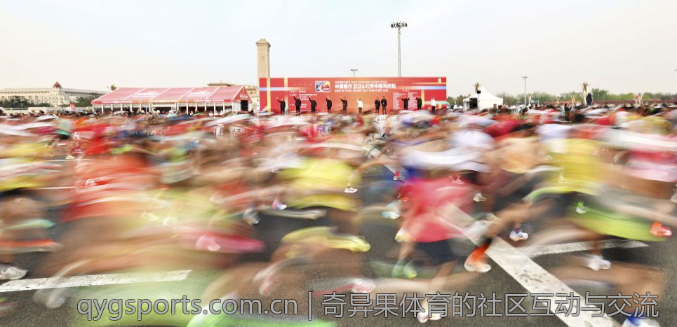 奇异果体育的社区互动与交流
